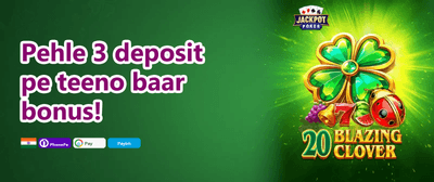 Weekend Jackpot 🎰 promotion