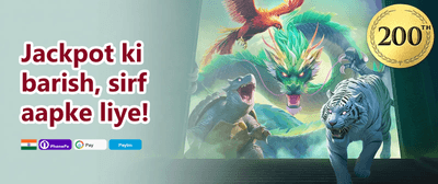 Welcome Bonus 💰 promotion