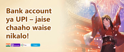 Refer & Earn Bonus promotion